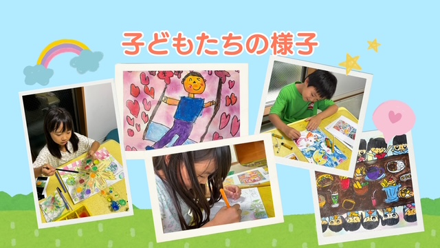 絵画デザインコース⑨